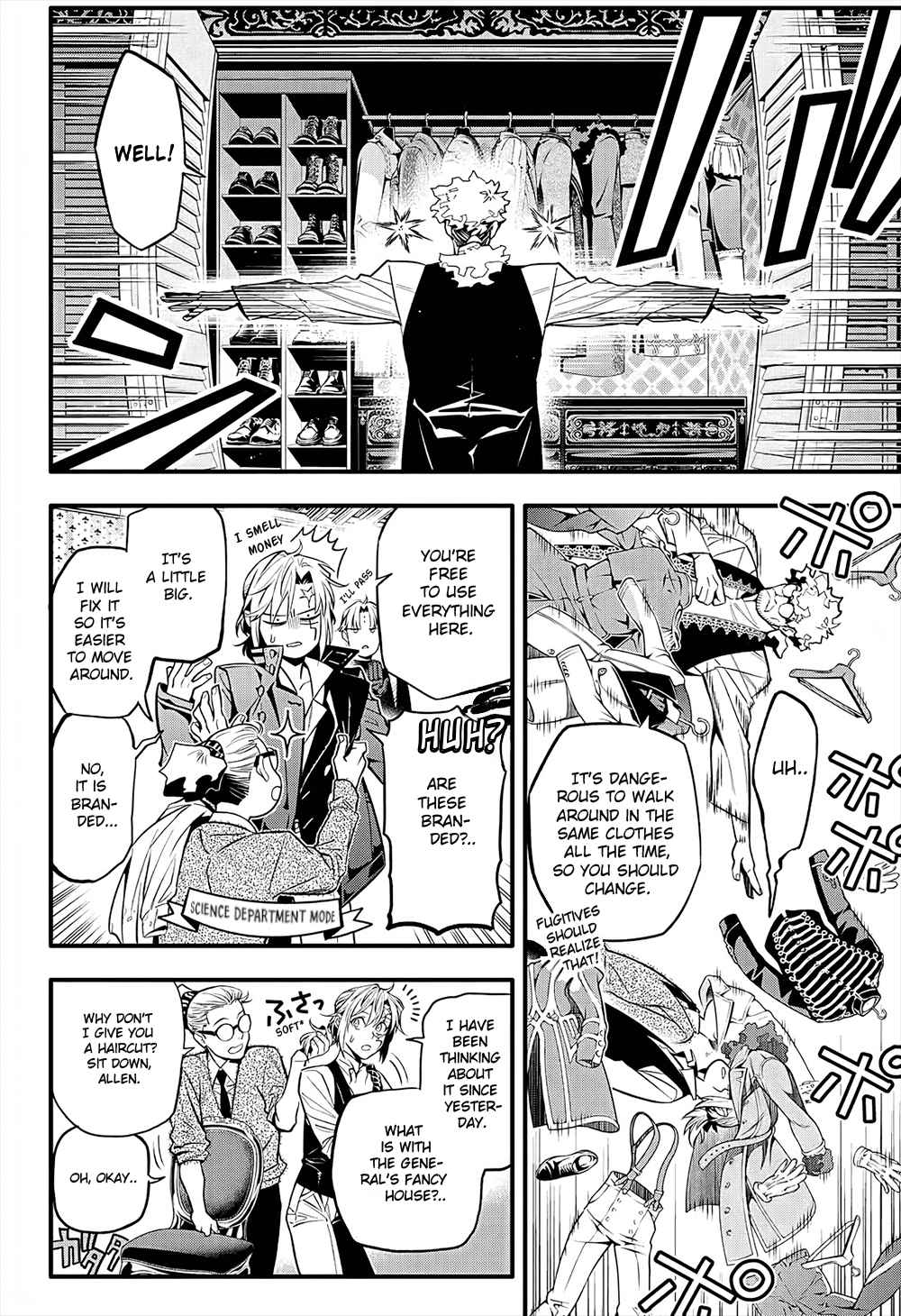 D.Gray-man 249