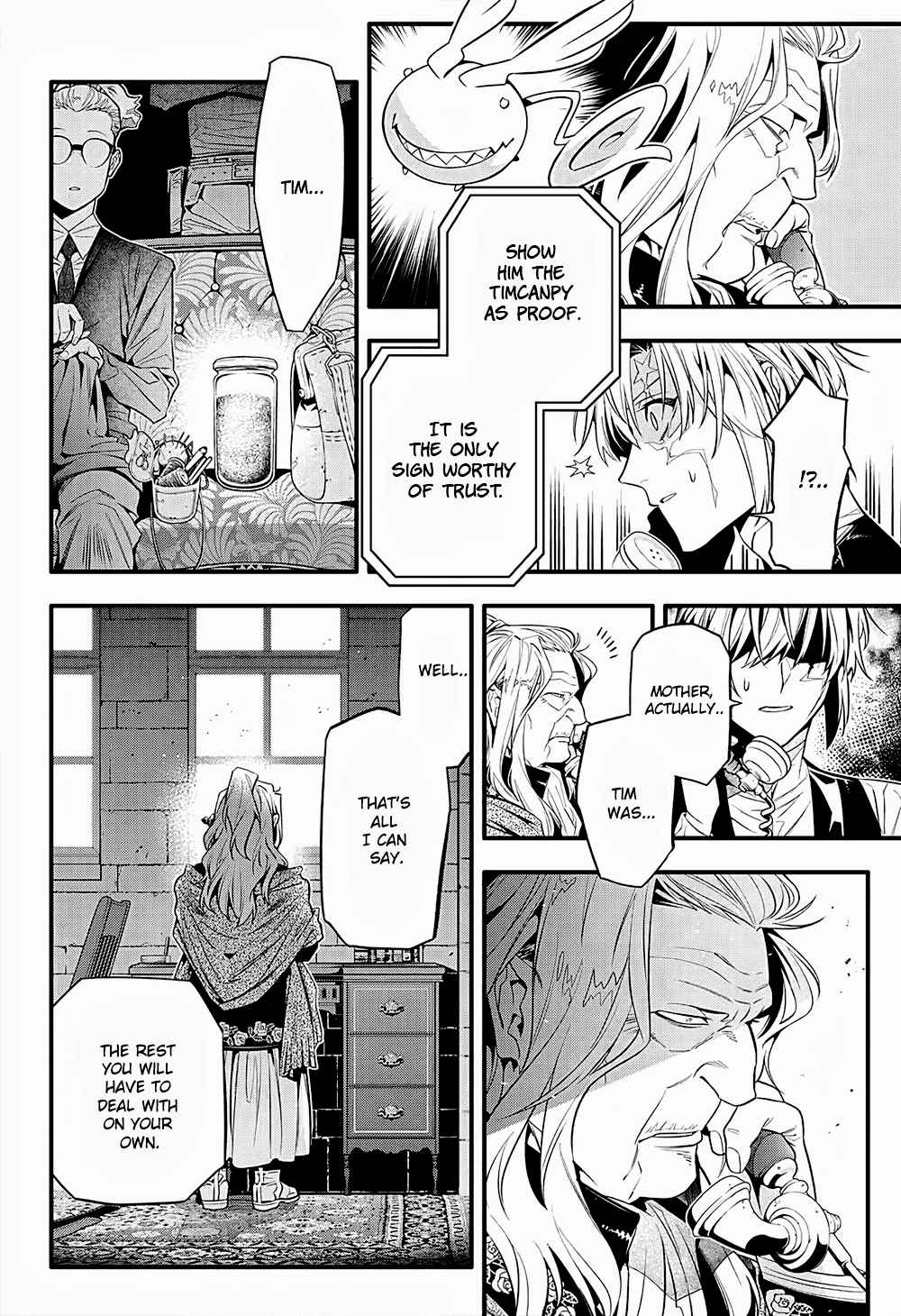 D.Gray-man 249