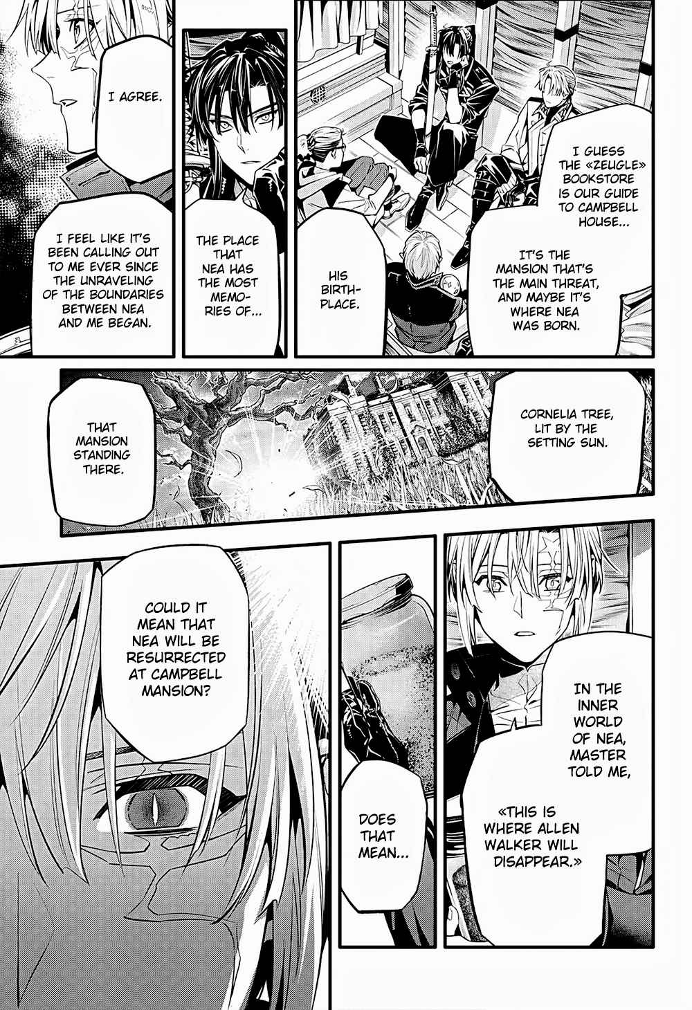 D.Gray-man 249
