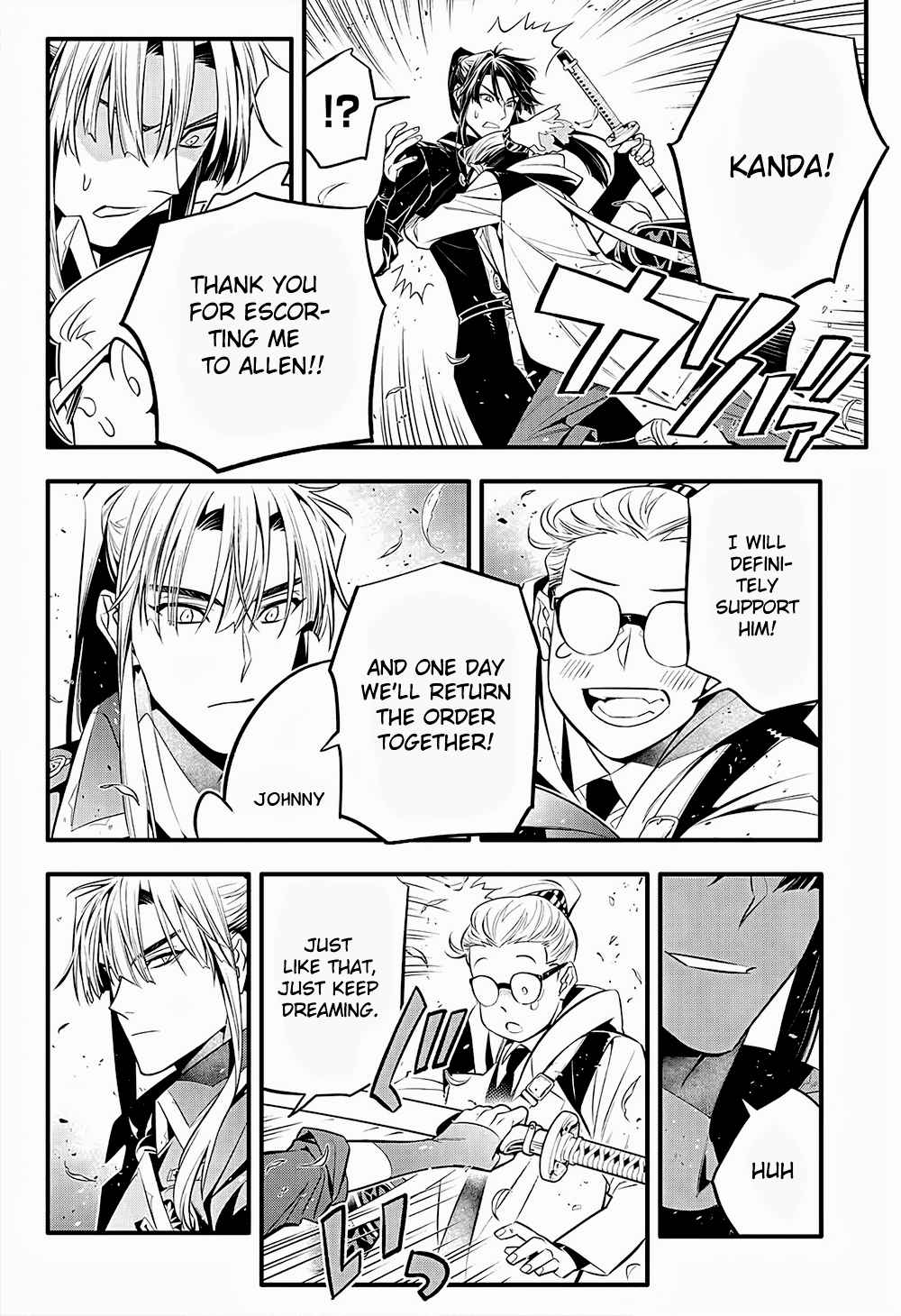 D.Gray-man 249