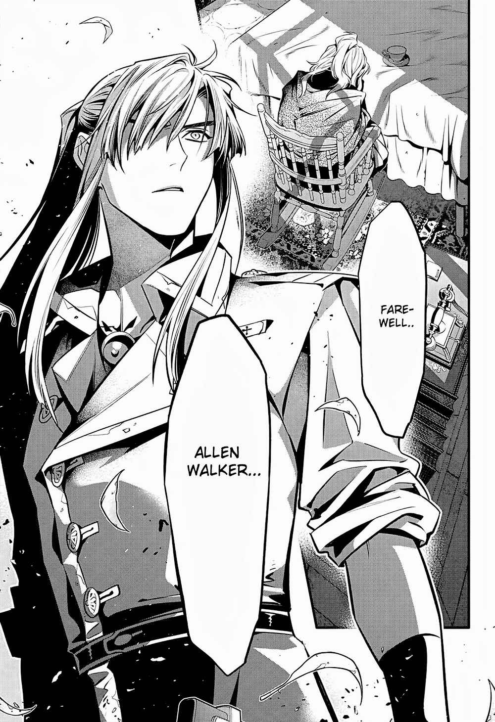 D.Gray-man 249