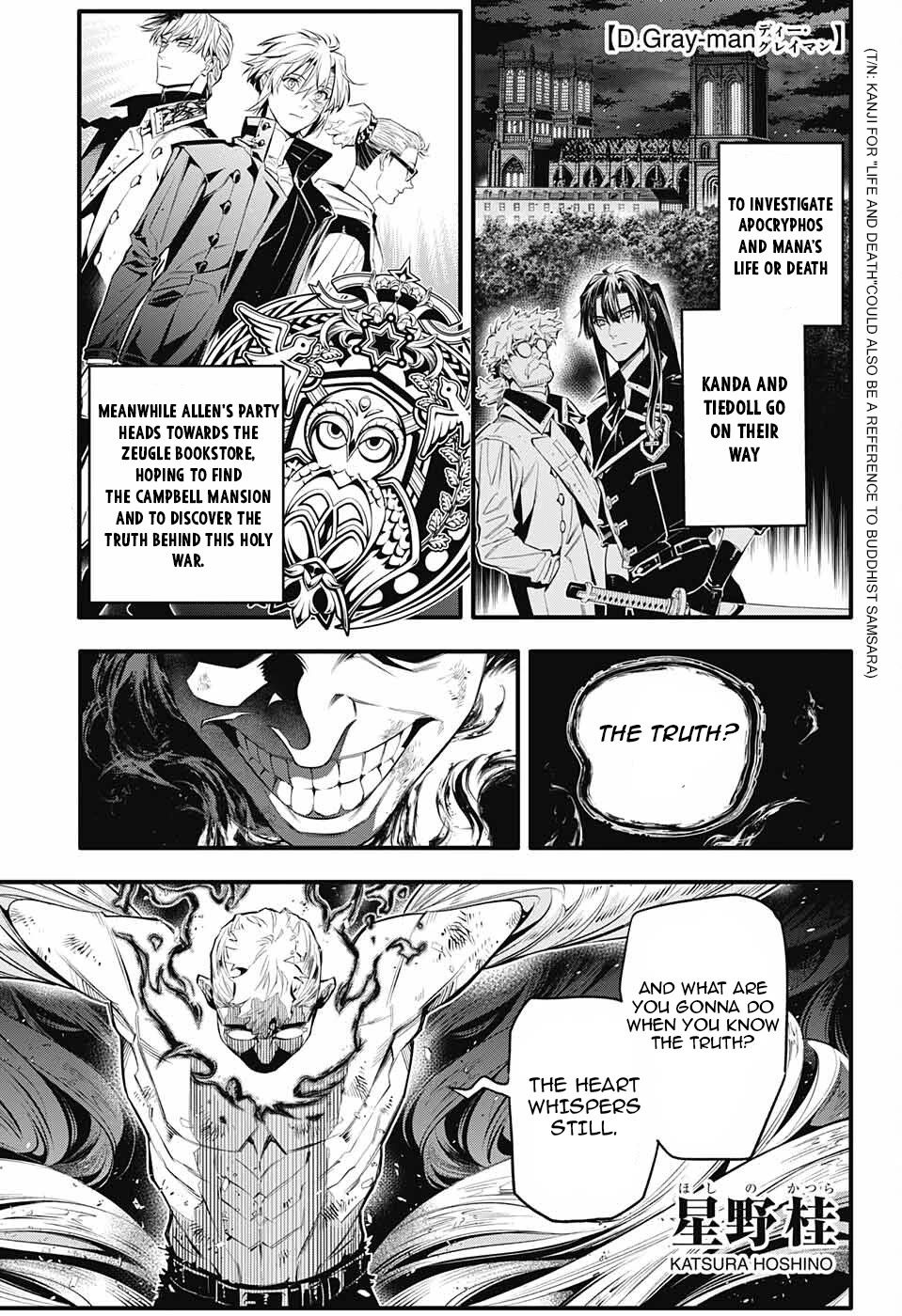 D.Gray-man Chapter 250
