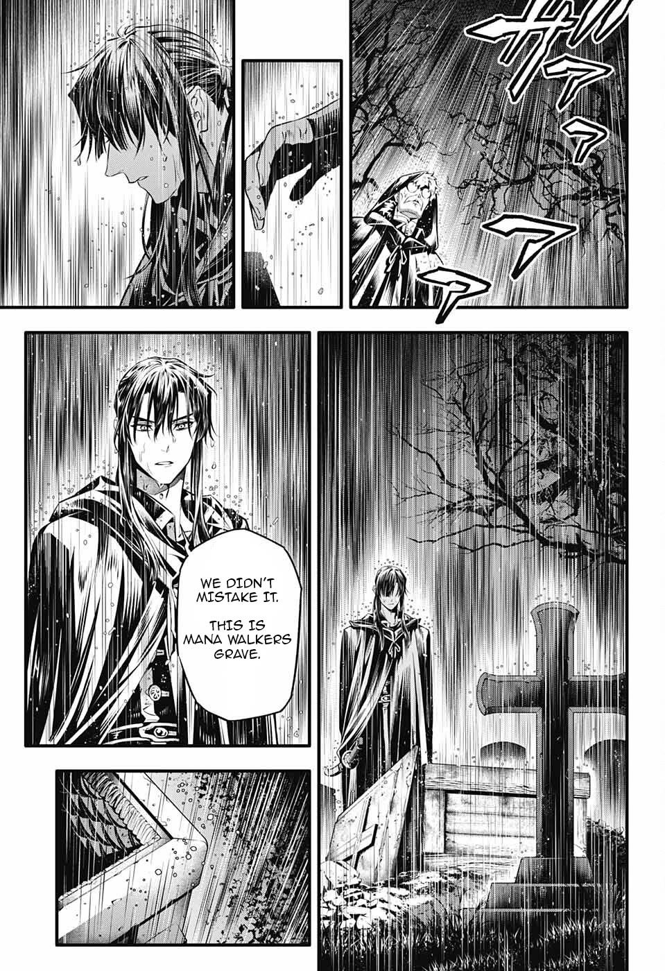 D.Gray-man Chapter 250