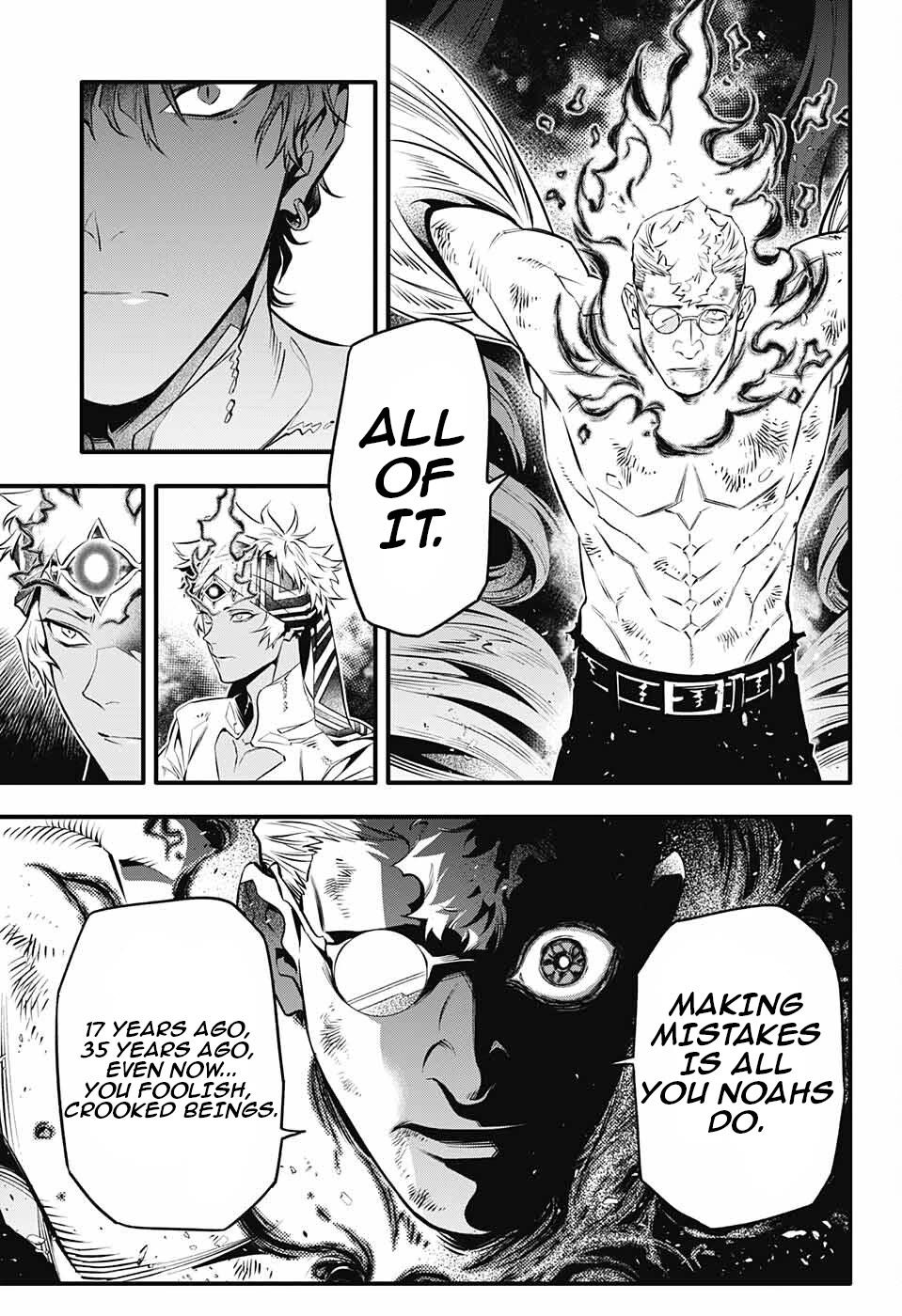 D.Gray-man Chapter 250
