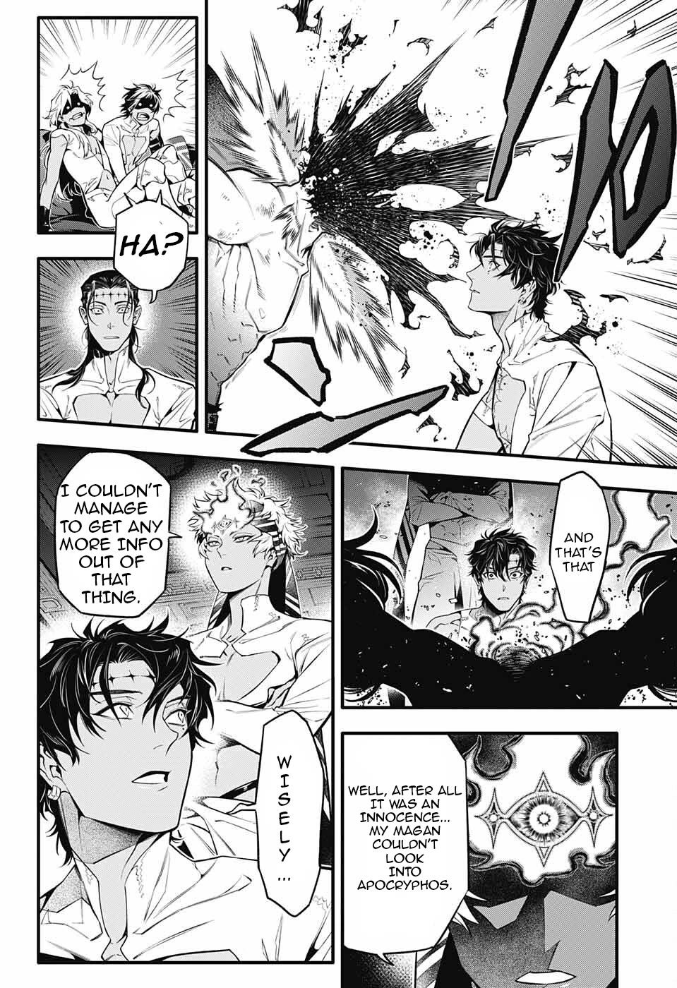 D.Gray-man Chapter 250