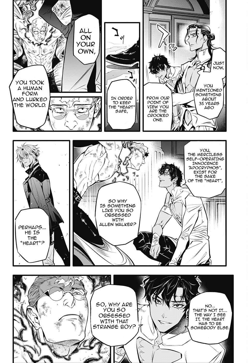 D.Gray-man Chapter 250