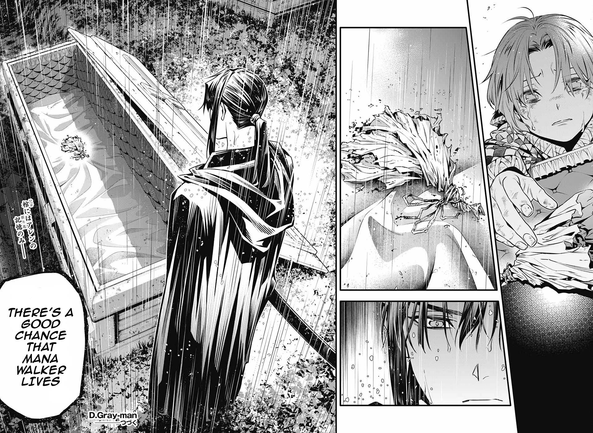 D.Gray-man Chapter 250