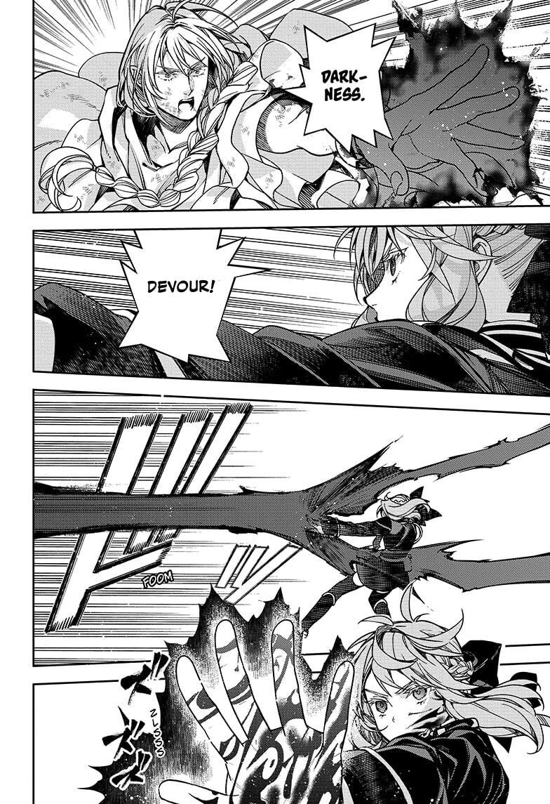 Owari no Serafu 133