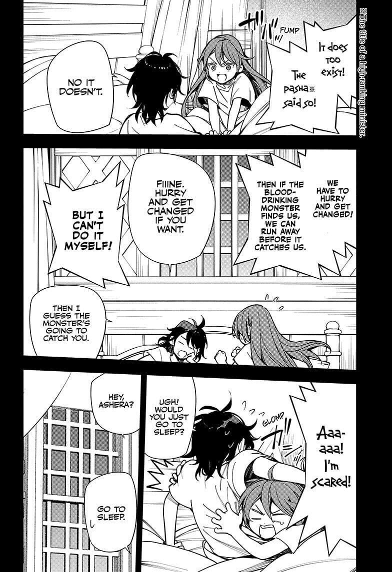 Owari no Serafu 138