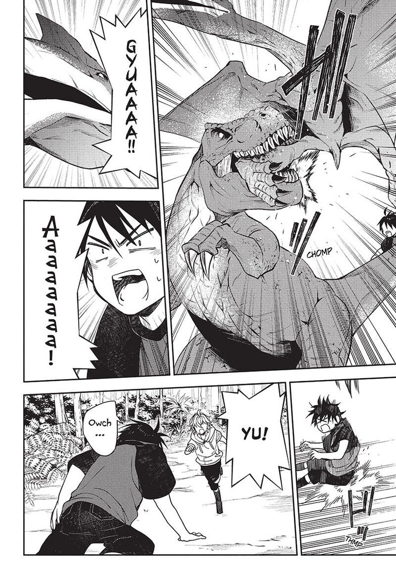 Owari no Serafu 123
