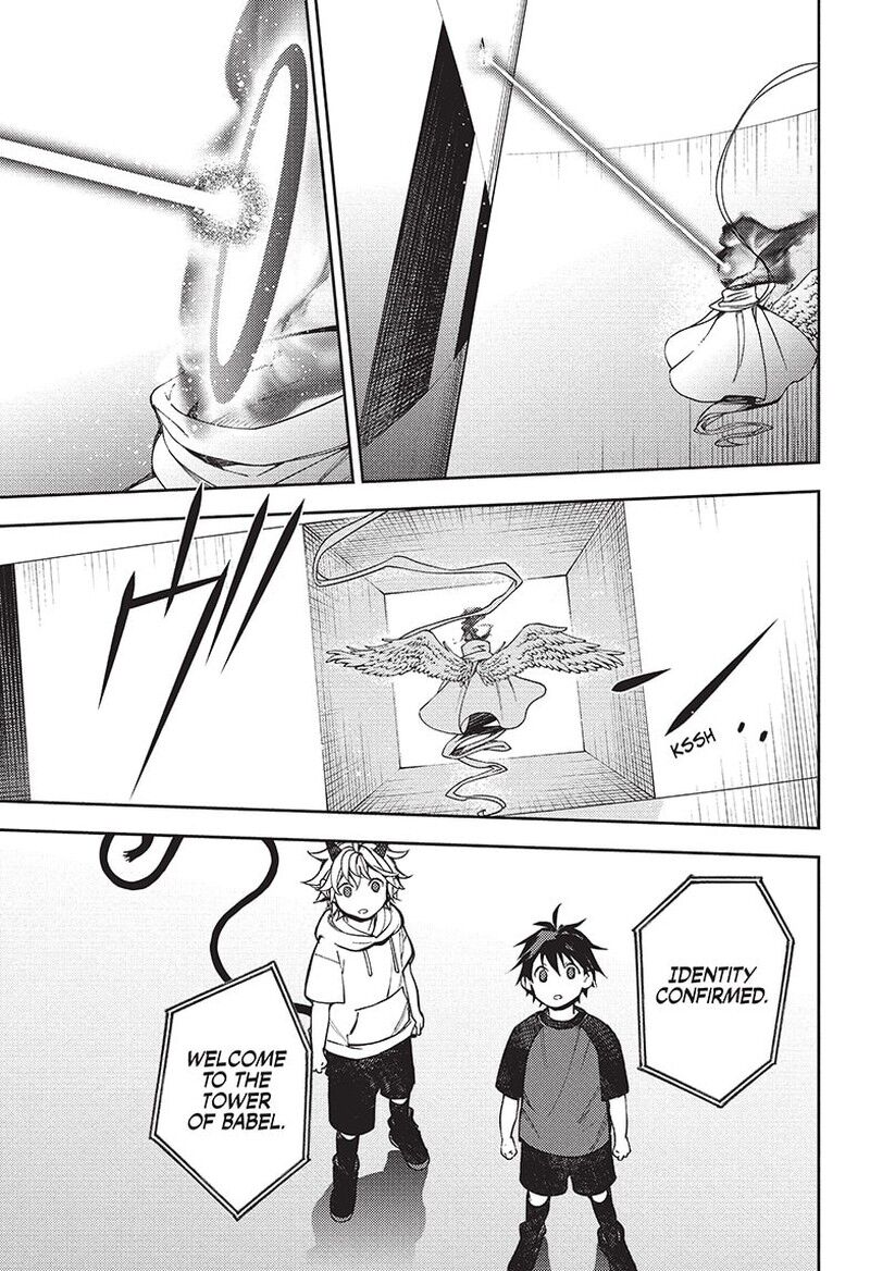 Owari no Serafu 124