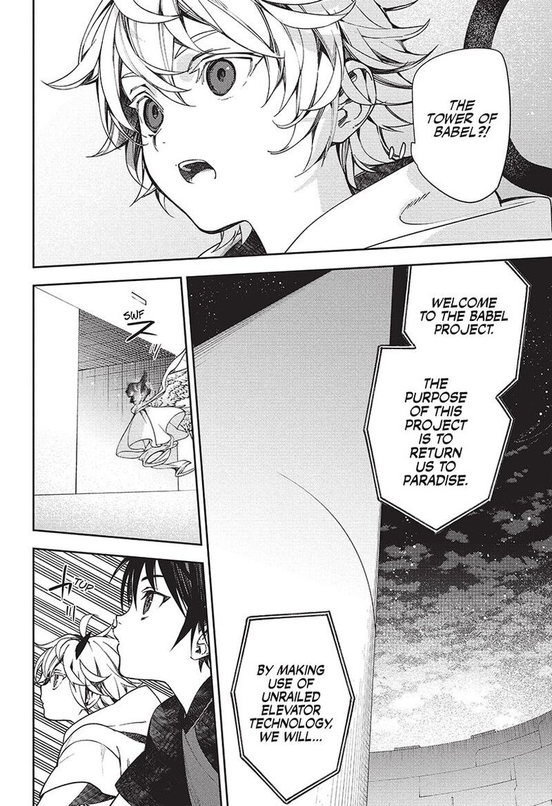 Owari no Serafu 124