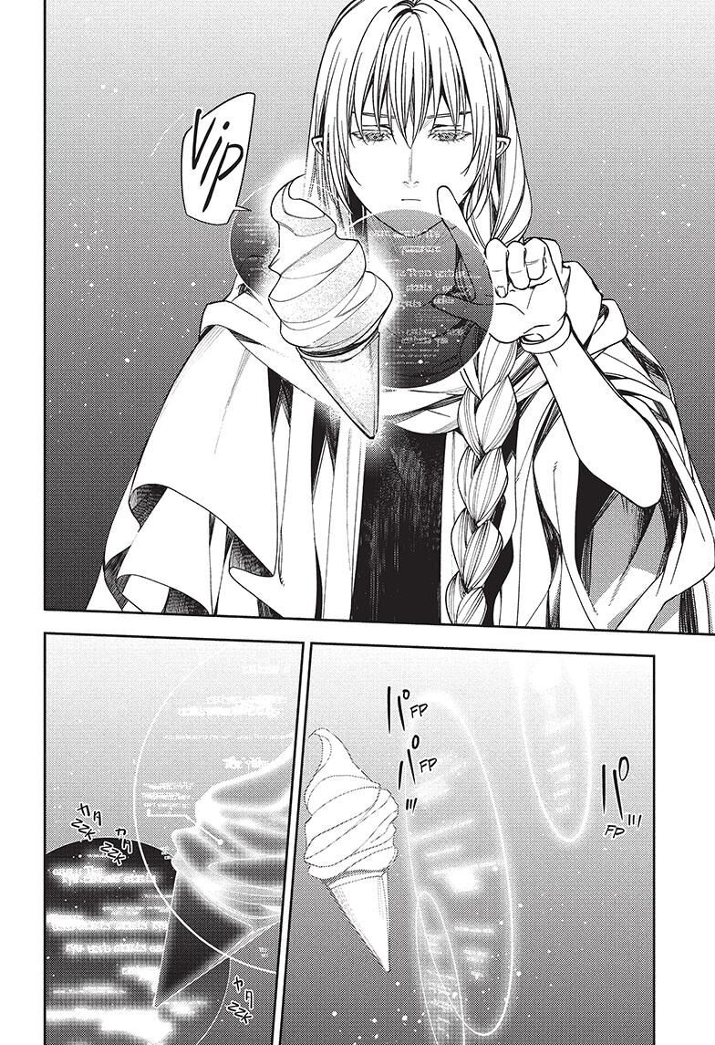 Owari no Serafu 125