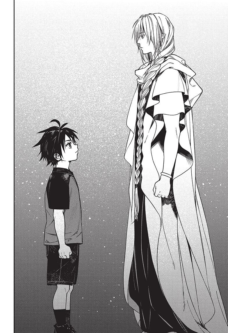 Owari no Serafu 125