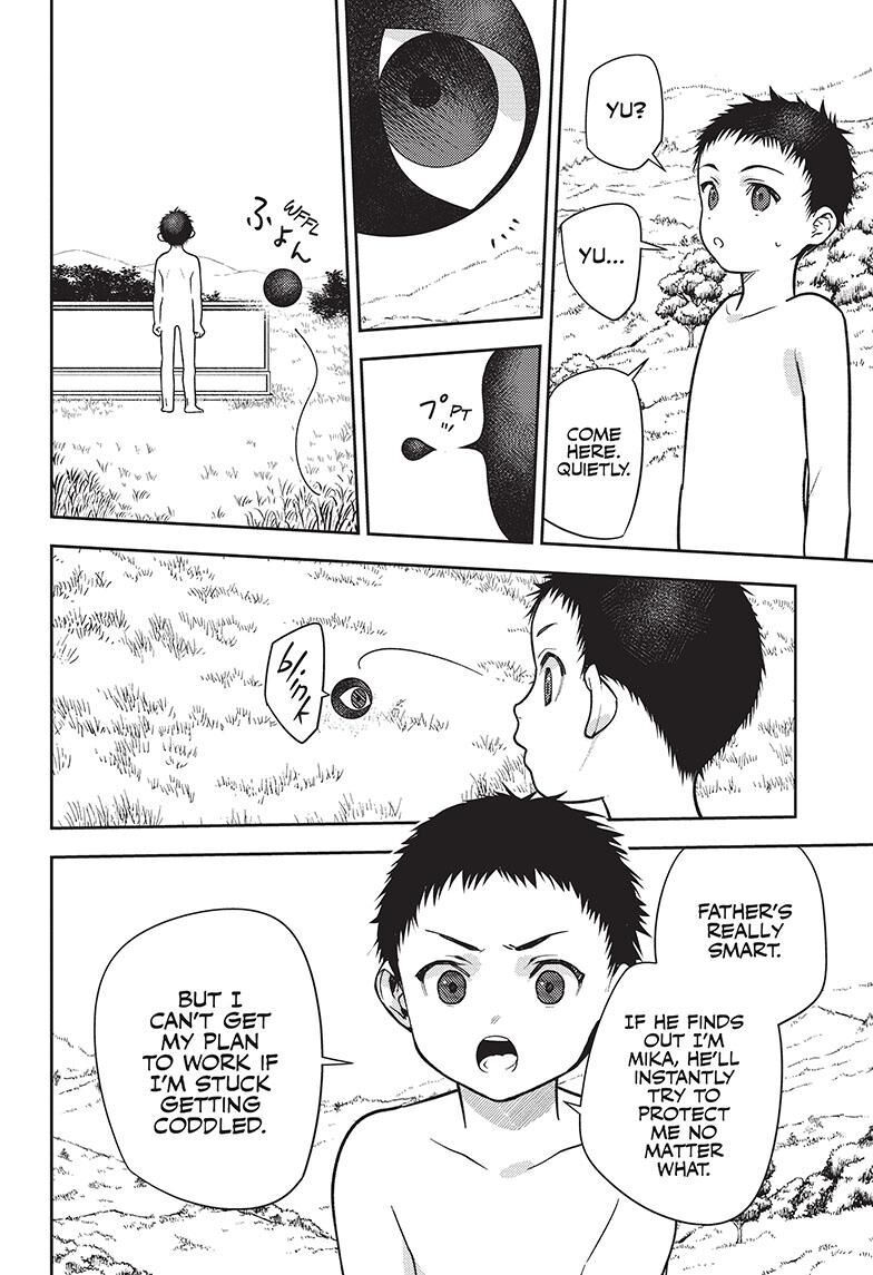 Owari no Serafu 130