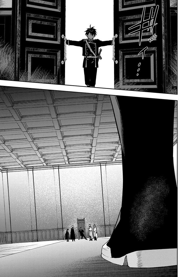 Owari no Serafu 131