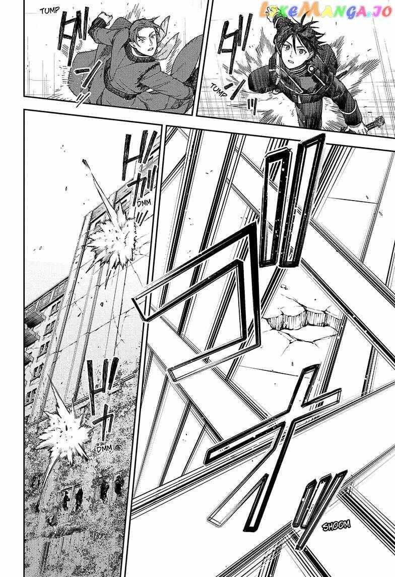 Owari no Serafu 132