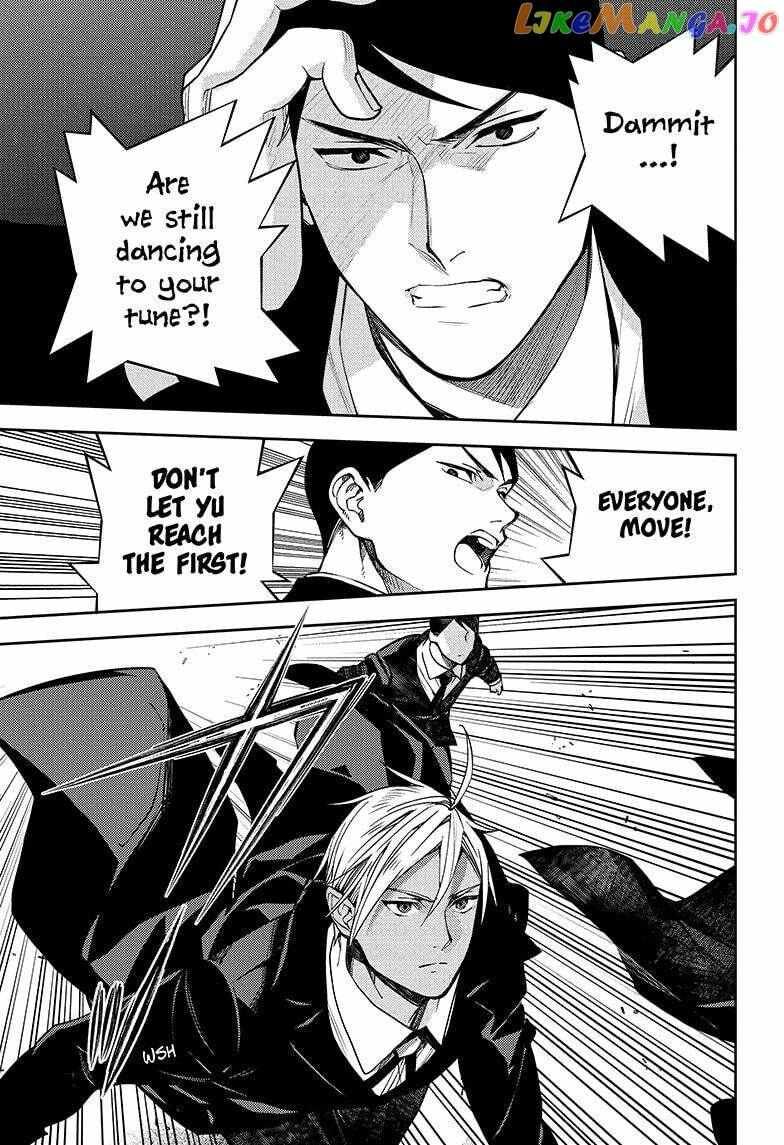 Owari no Serafu 132