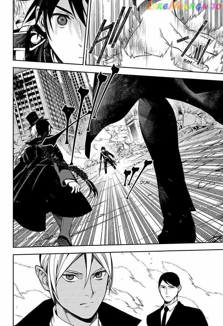 Owari no Serafu 132