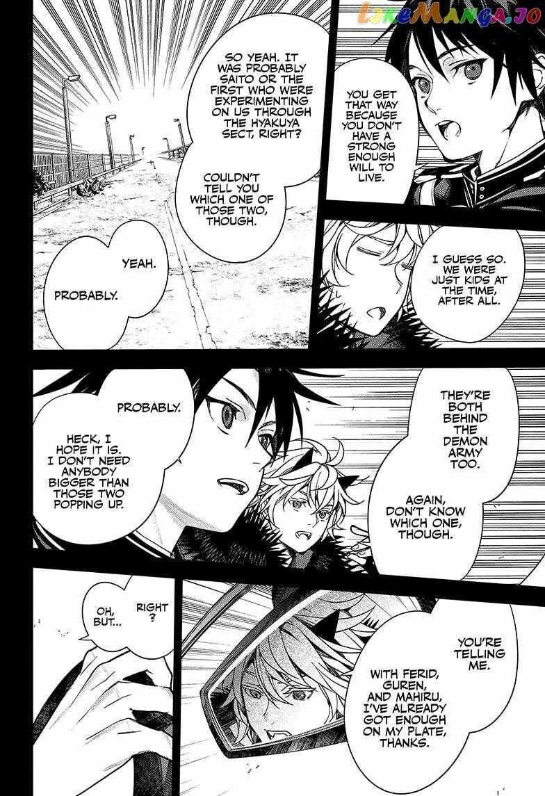 Owari no Serafu 132