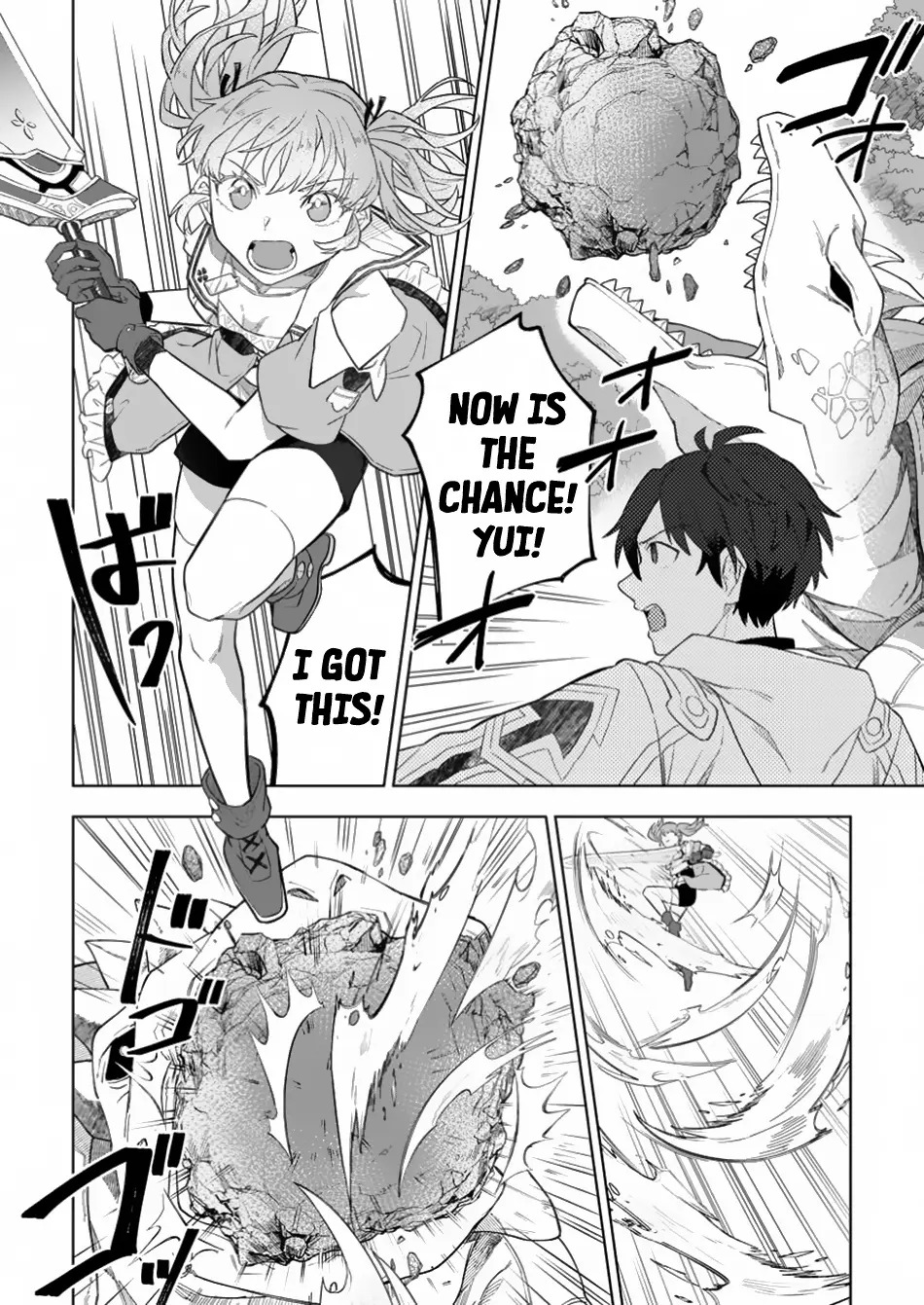White Magician Exiled From the Hero Party, Picked Up by S-Rank Adventurer Chapter 34