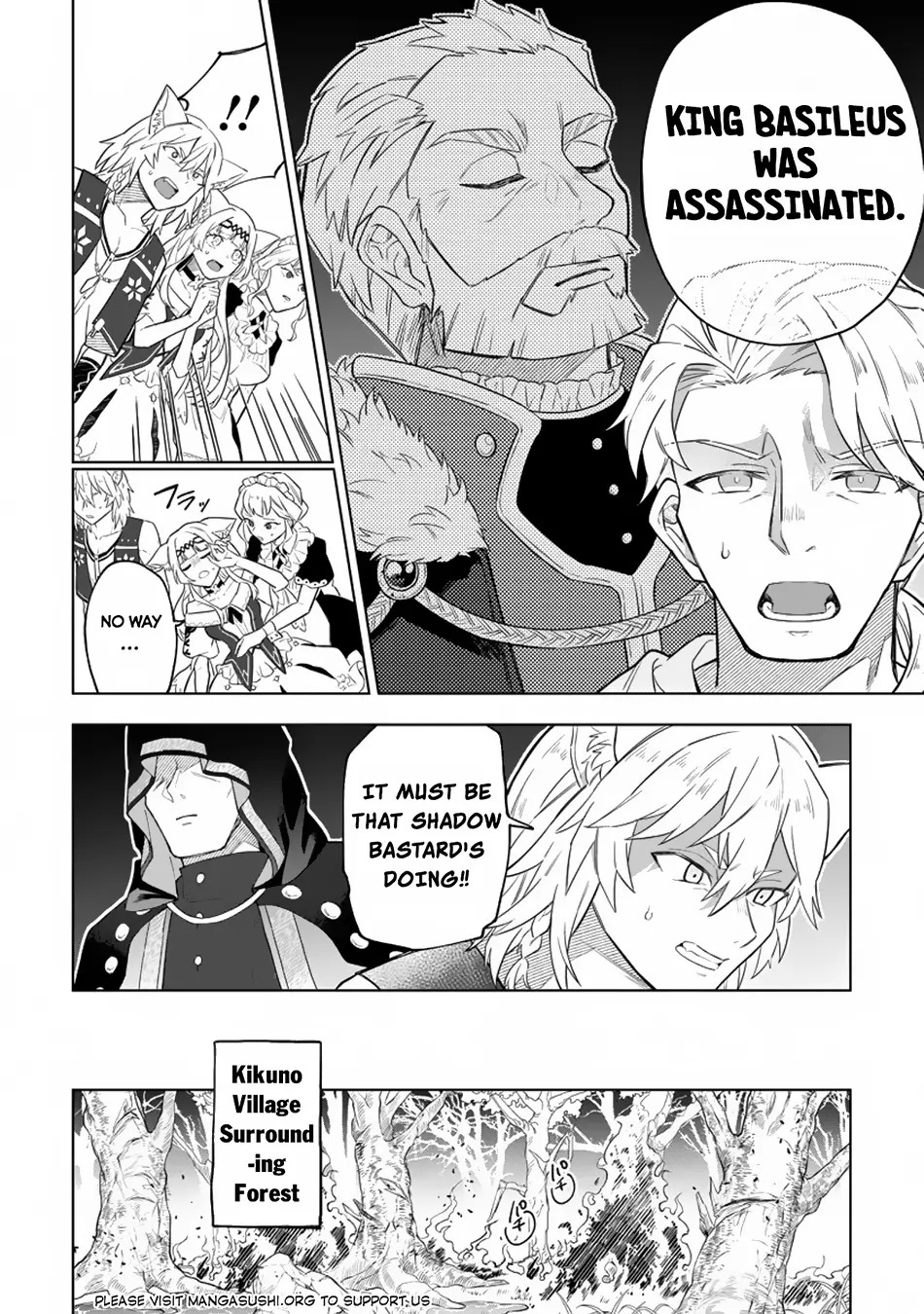 White Magician Exiled From the Hero Party, Picked Up by S-Rank Adventurer Chapter 34