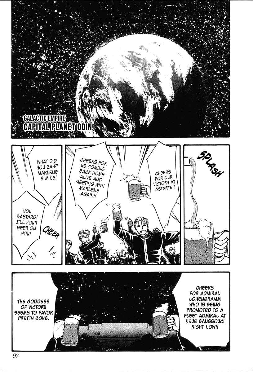 Legend of the Galactic Heroes (MICHIHARA Katsumi) 14