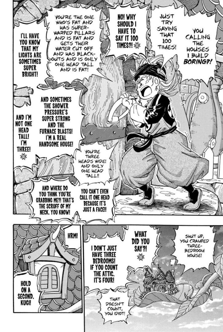 Maou no Hajimekata - The Comic Vol.04 Ch.000