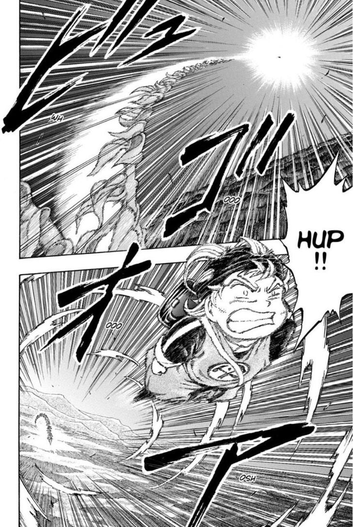 Maou no Hajimekata - The Comic Vol.04 Ch.000