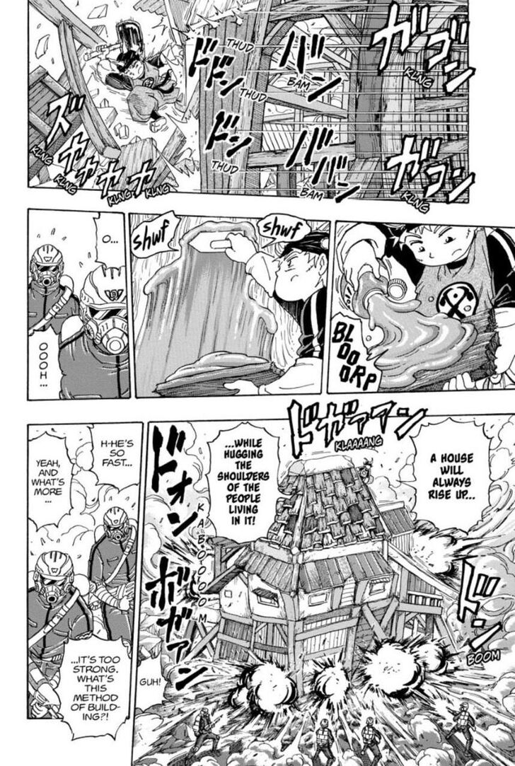 Maou no Hajimekata - The Comic Vol.04 Ch.000