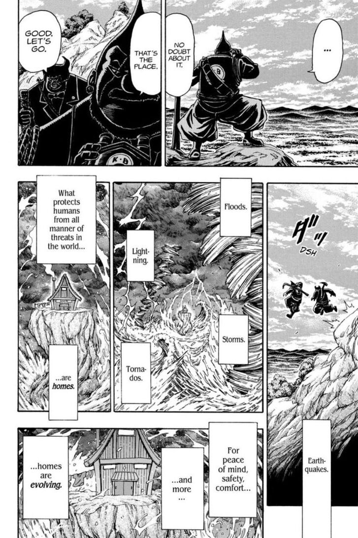 Maou no Hajimekata - The Comic Vol.04 Ch.000