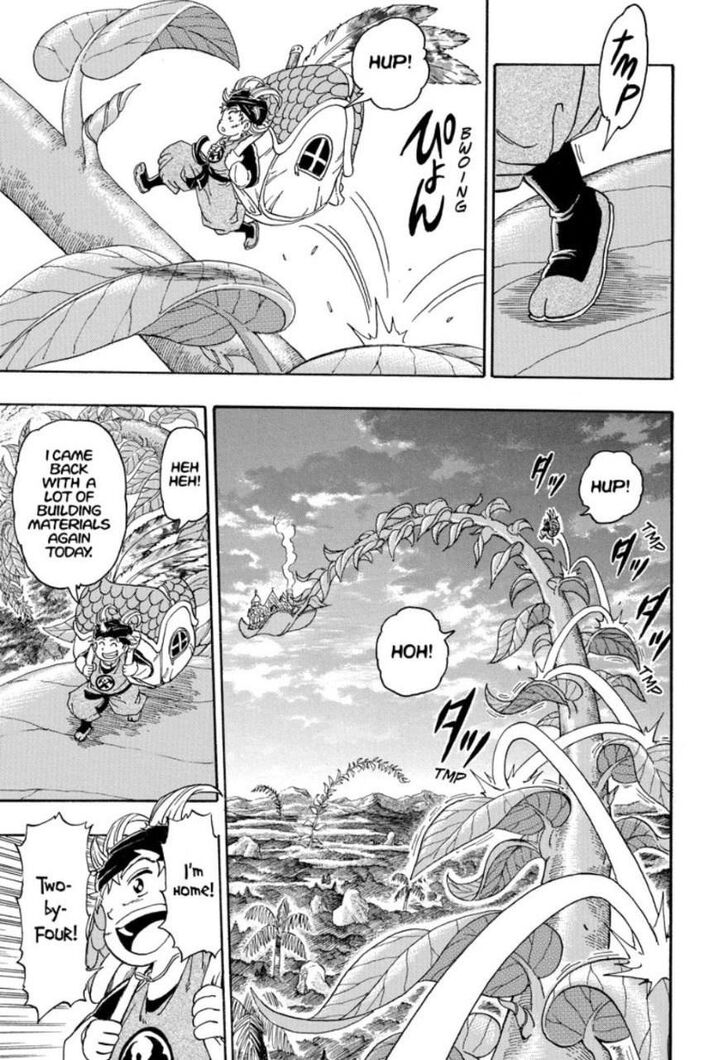 Maou no Hajimekata - The Comic Vol.04 Ch.000