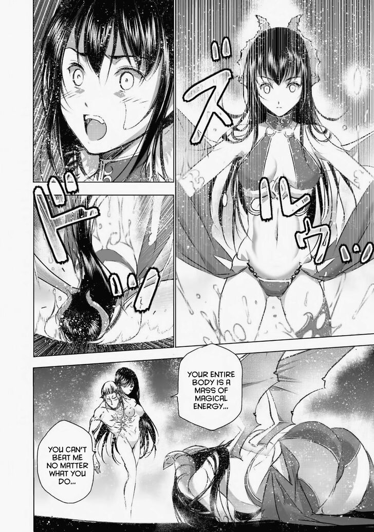 Maou no Hajimekata - The Comic Vol.06 Ch.041