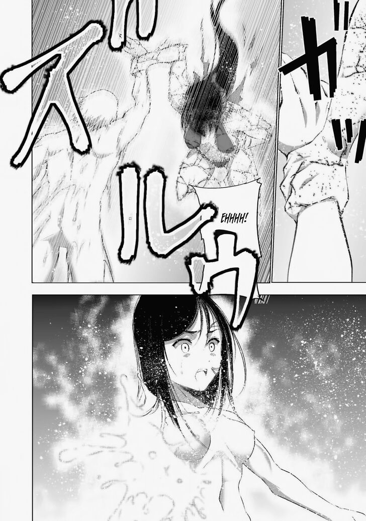Maou no Hajimekata - The Comic Vol.06 Ch.041
