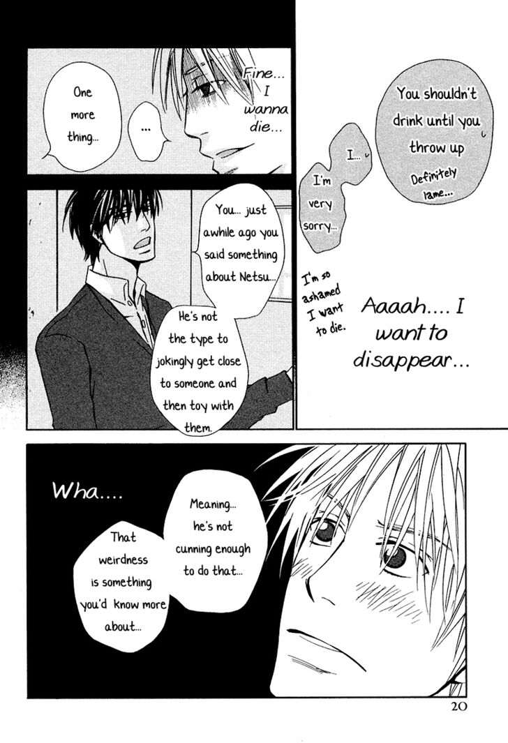 Maou no Hajimekata - The Comic Vol.06 Ch.041