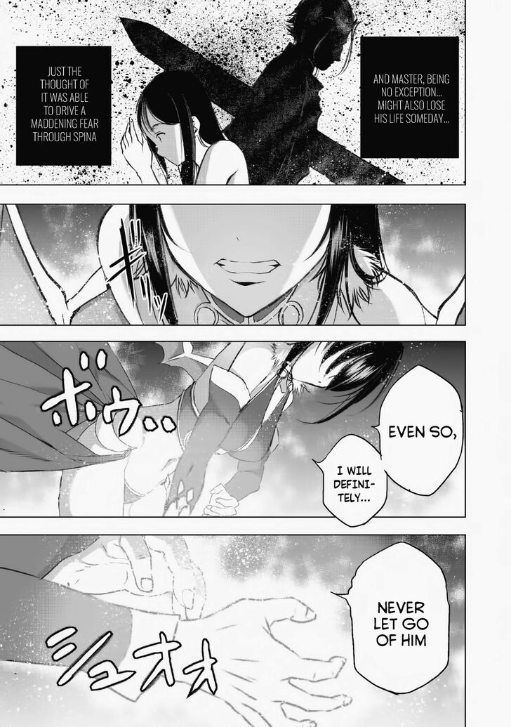 Maou no Hajimekata - The Comic Vol.06 Ch.041