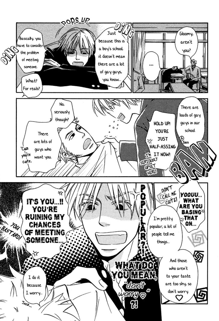 Maou no Hajimekata - The Comic Vol.06 Ch.042