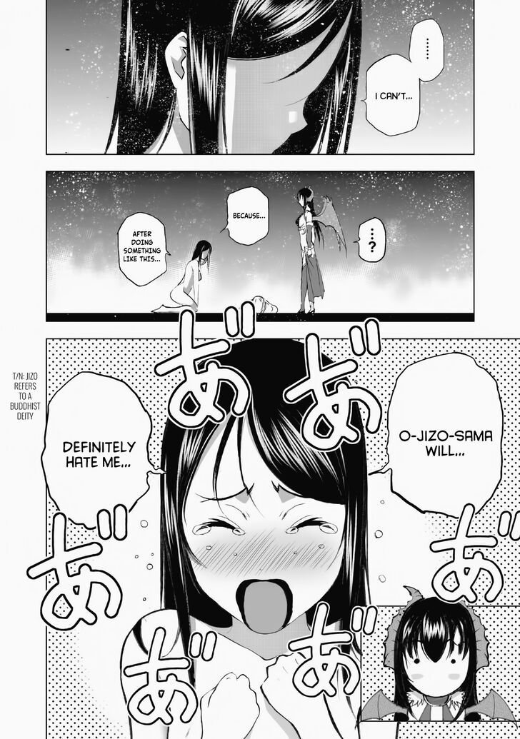 Maou no Hajimekata - The Comic Vol.06 Ch.042