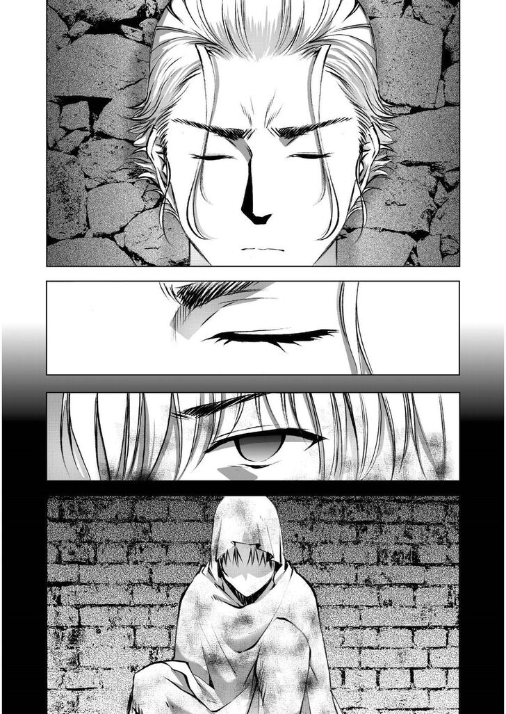 Maou no Hajimekata - The Comic Vol.06 Ch.042