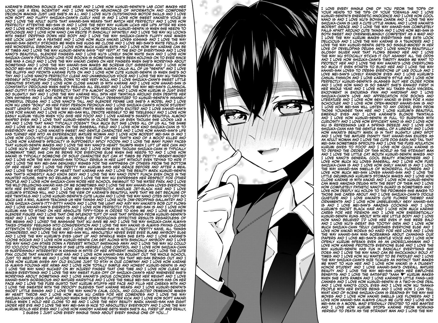 Maou no Hajimekata - The Comic Vol.06 Ch.042