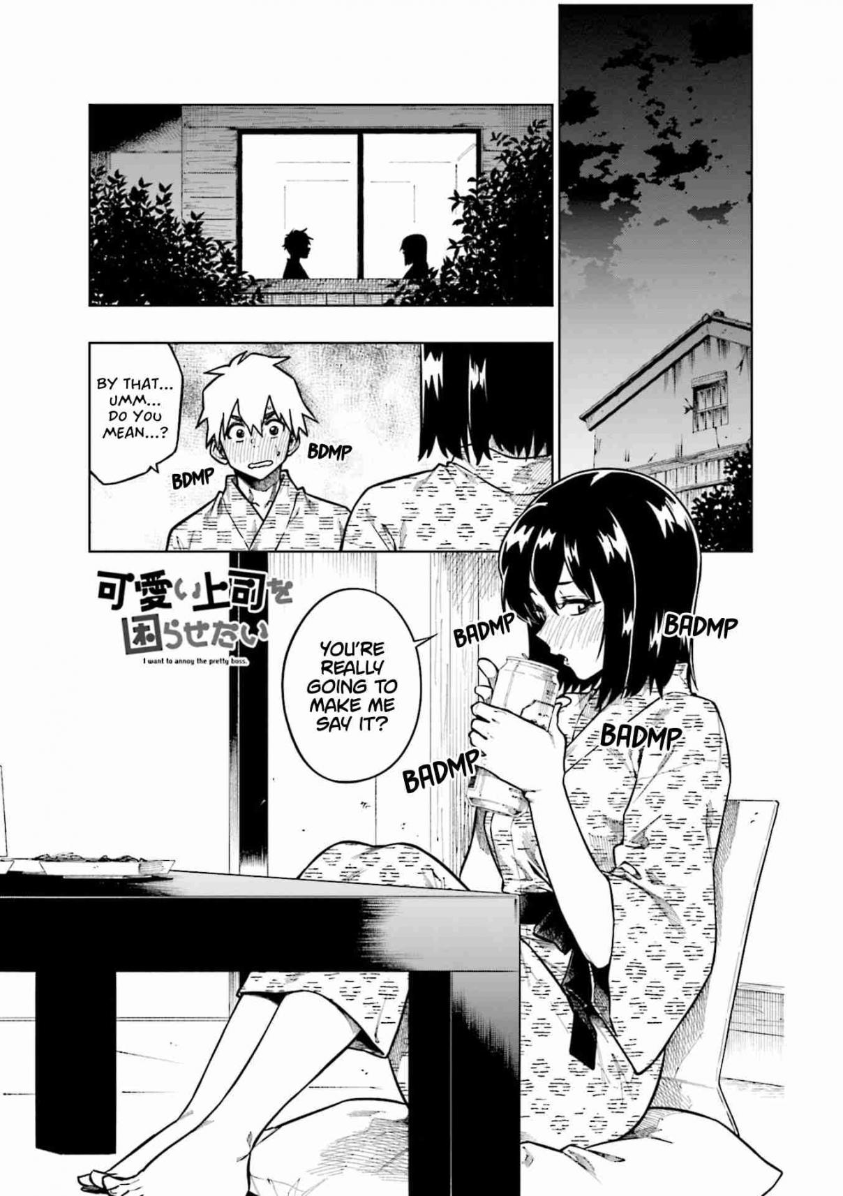 Kawaii Joushi wo Komarasetai 94