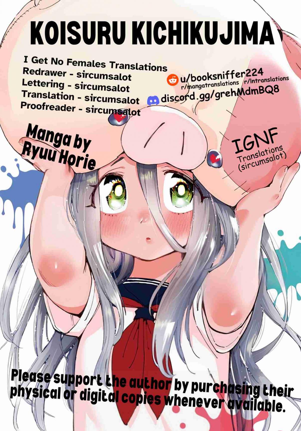 Koisuru Kichikujima 14