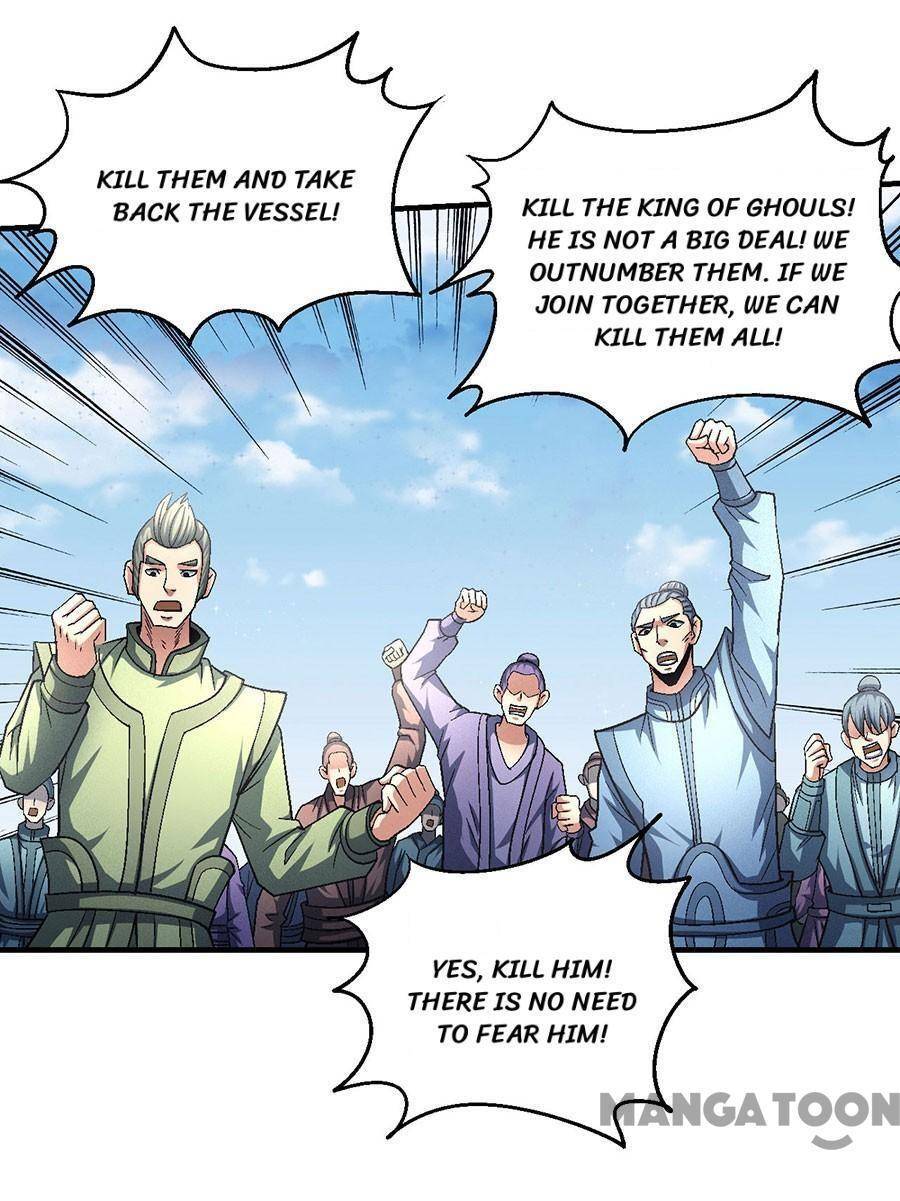 God of Martial Arts Chapter 1331