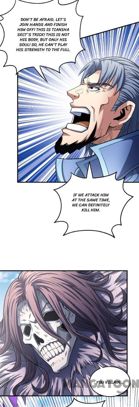 God of Martial Arts Chapter 1332