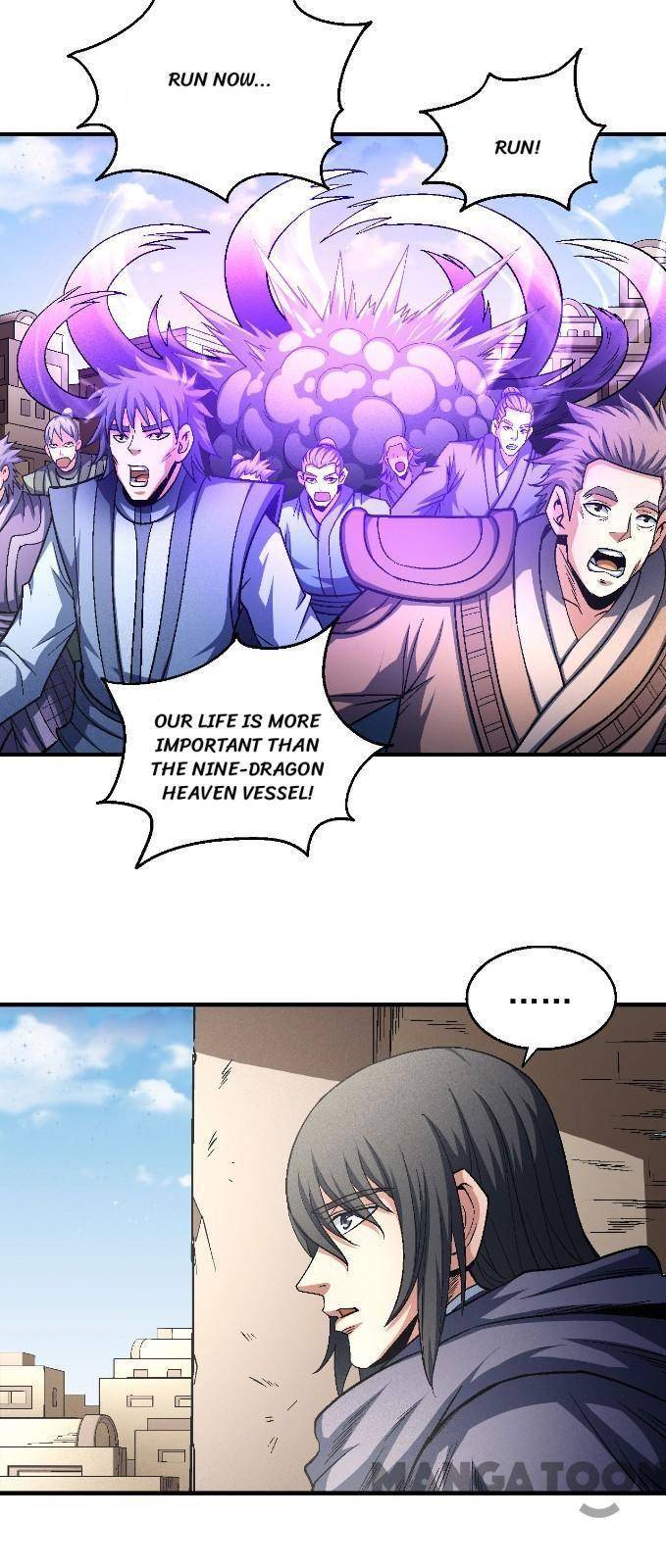 God of Martial Arts Chapter 1332