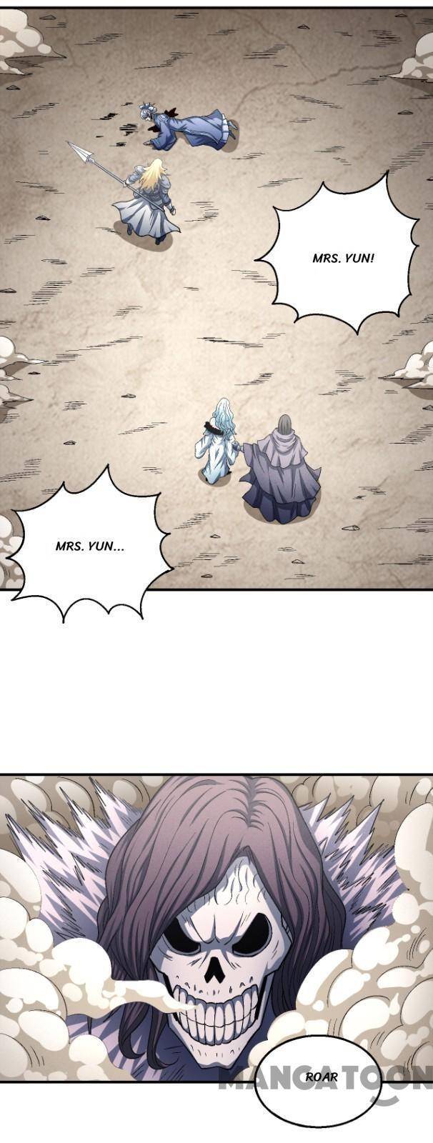 God of Martial Arts Chapter 1333