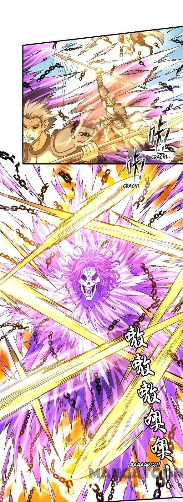 God of Martial Arts Chapter 1341