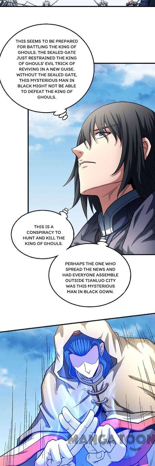 God of Martial Arts Chapter 1341