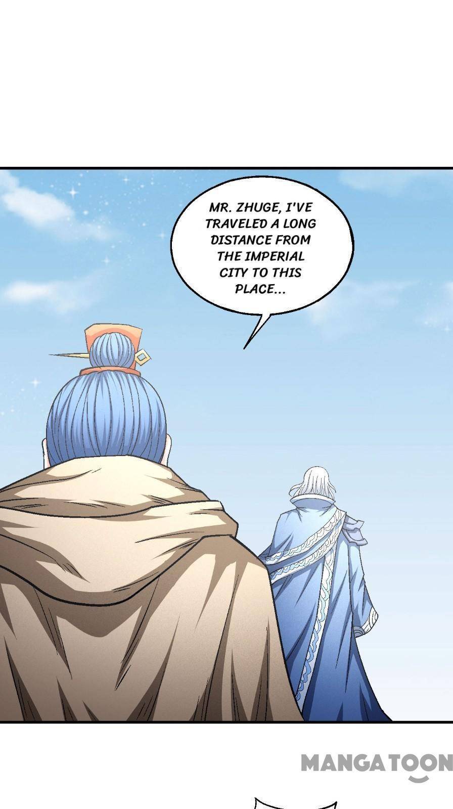 God of Martial Arts Chapter 1342