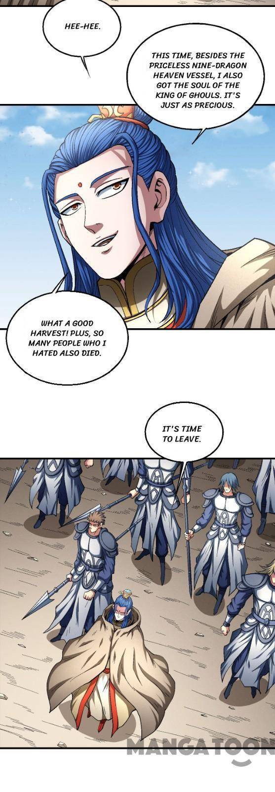 God of Martial Arts Chapter 1342